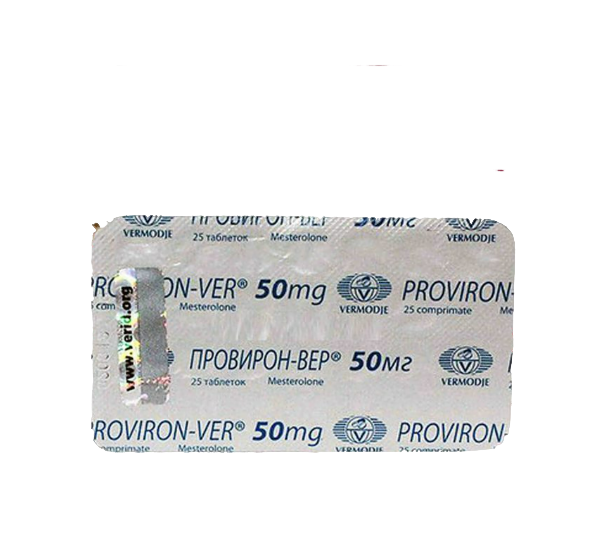 Препарат (2)